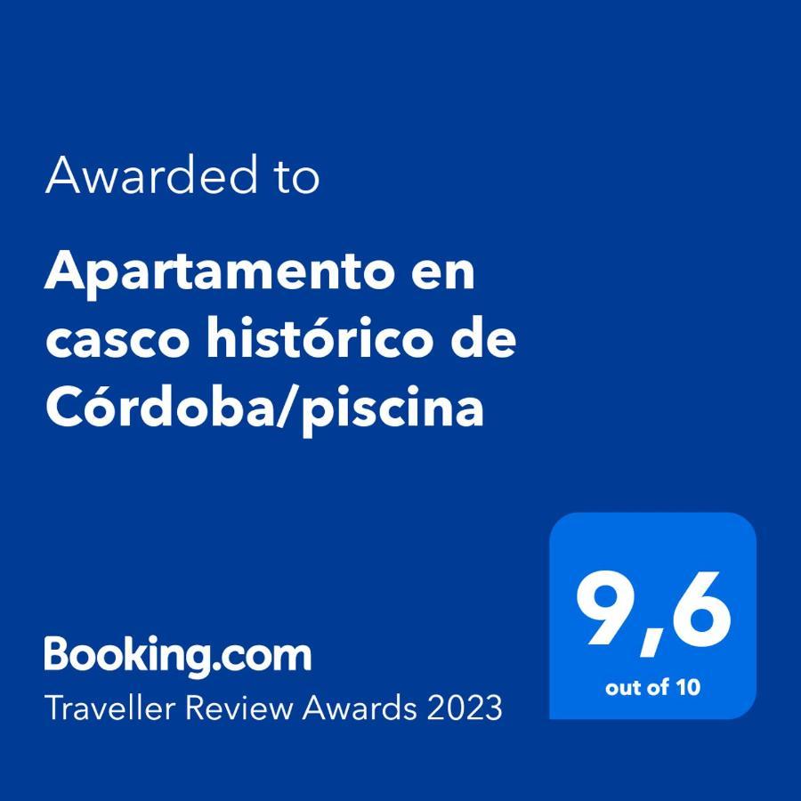 Apartamento En Casco Historico De Cordoba/Piscina מראה חיצוני תמונה